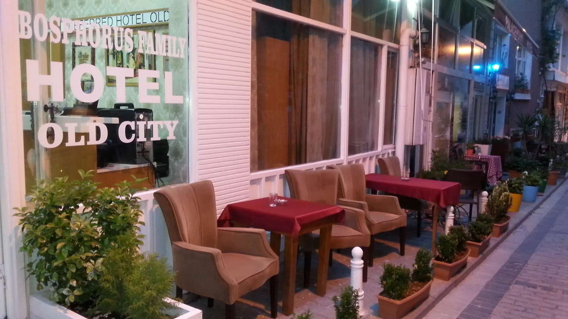 Elite Plus Family Hotel Old City Istanbul